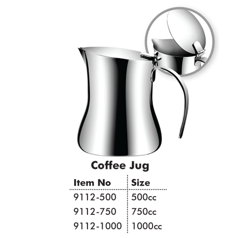 Coffee Jug